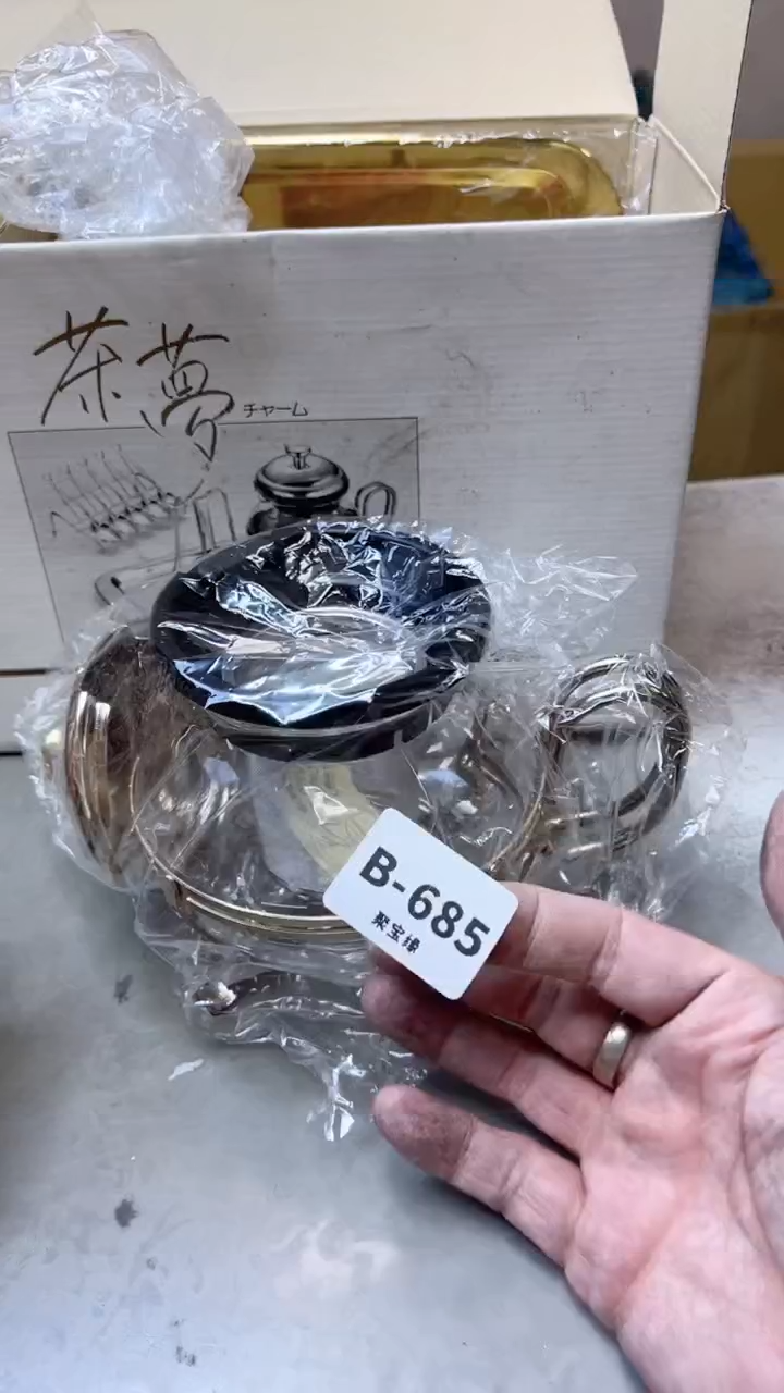 【闪购商品】瓷片685聚宝缘二号店