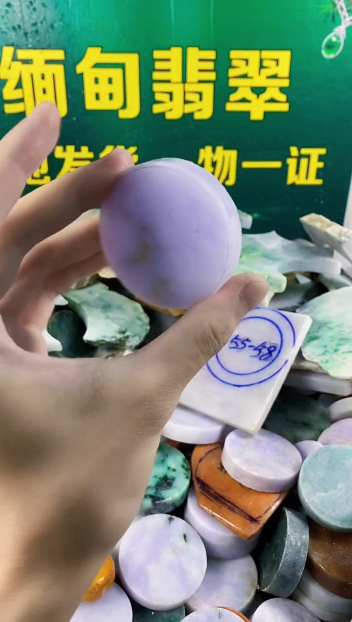 翡翠挂件未镶嵌纯天然A货翡翠2208