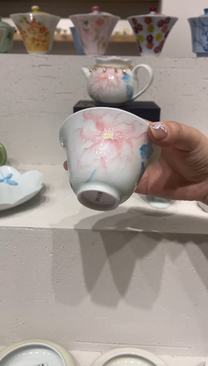 【闪购商品】明知山志-有田烧-国色惊城-凡灵盖碗