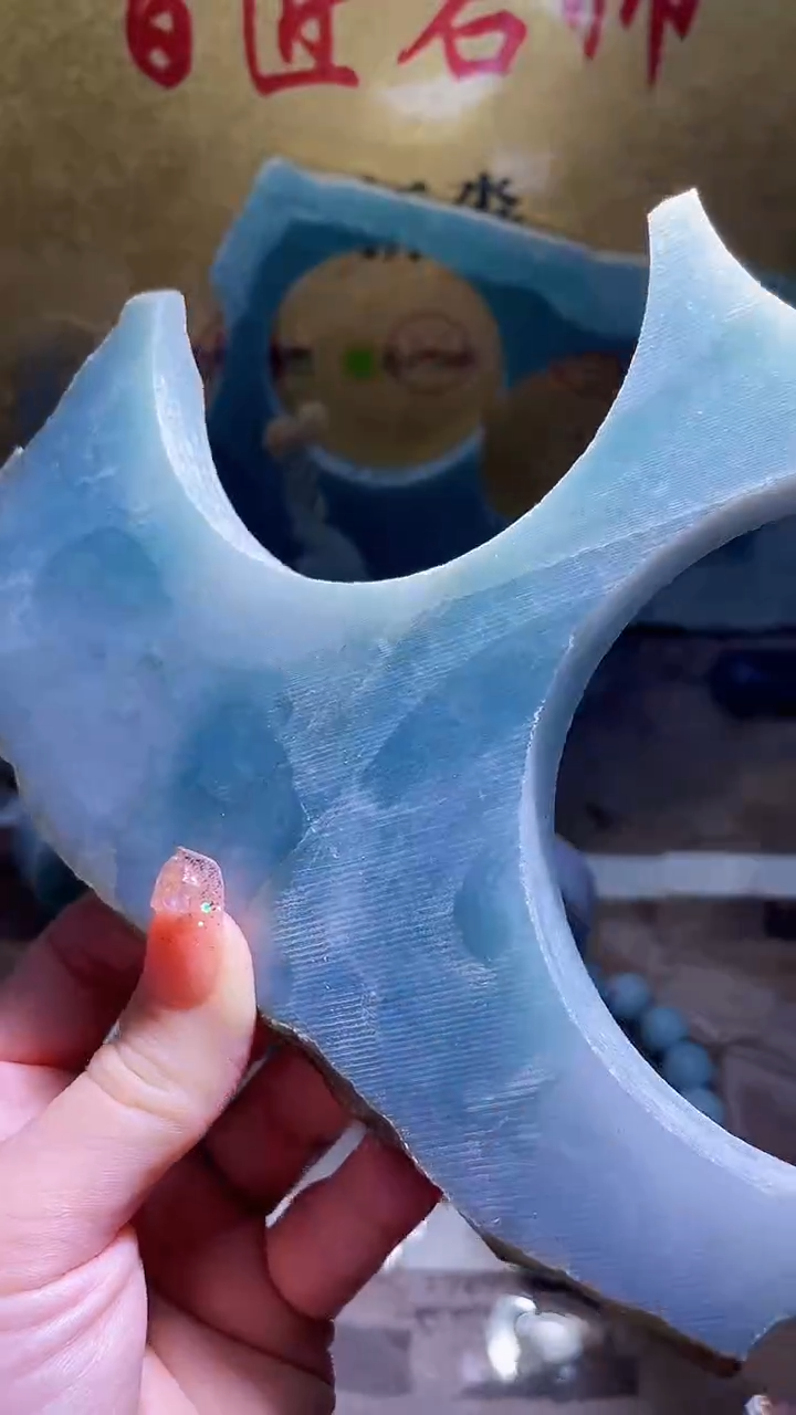 未镶嵌挂件翡翠小梦84