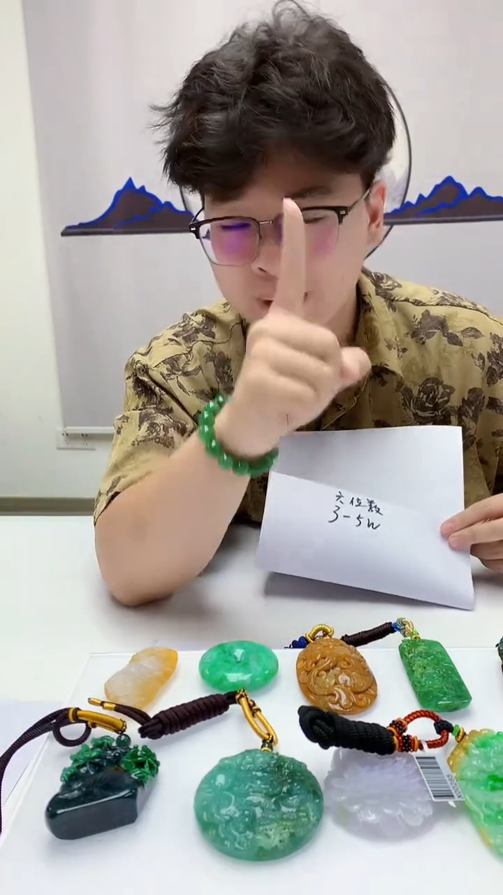 【闪购商品】定制翡翠未镶嵌4688zm-毛货挂件