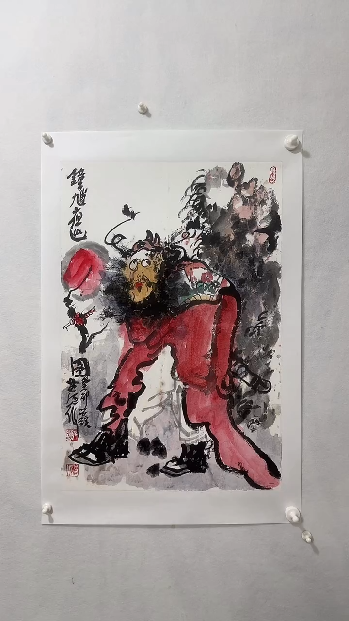 【闪购商品】国画黄河人国画作品