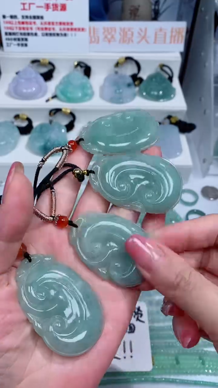 翡翠未镶嵌颈饰吊坠团购多样性发一件
