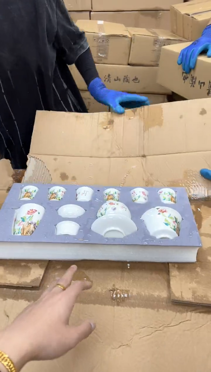 安静茶器商品链接@@@@@@@@@