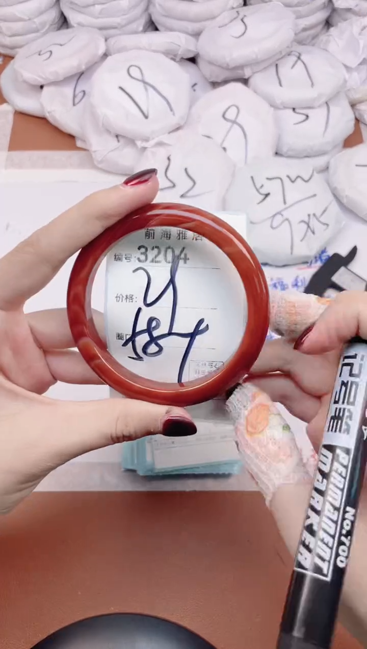 【闪购商品】玛瑙/玉髓手镯未镶嵌3204