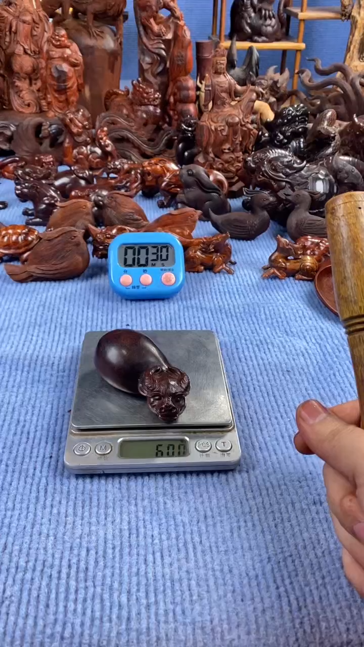 【闪购商品】檀香紫檀（小叶紫檀）牛