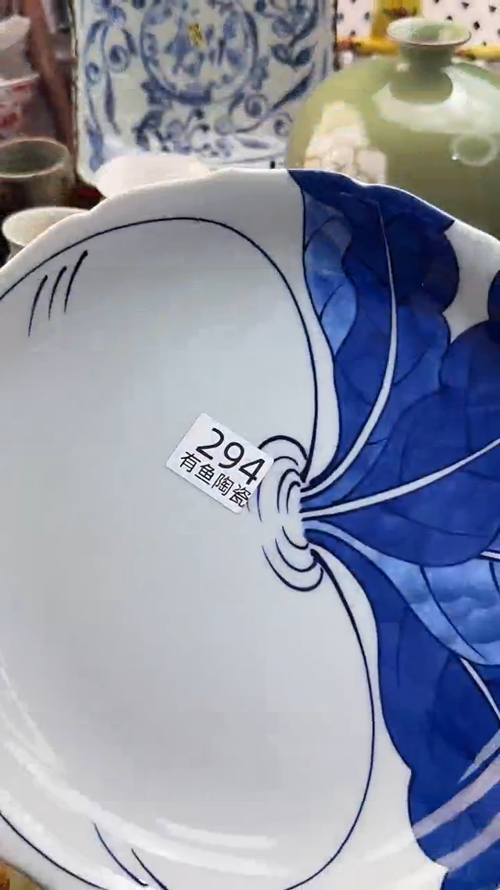 【闪购商品】碟日本回流瓷器捡漏