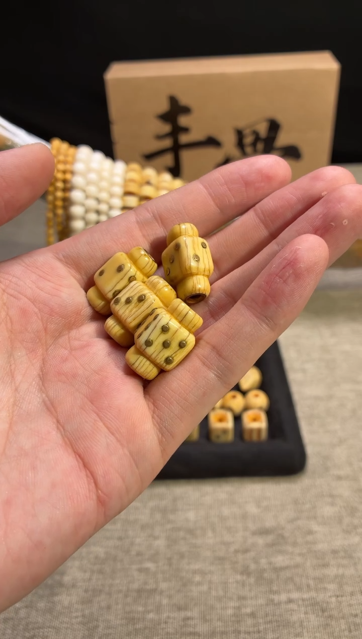手串/手链/手镯猛犸象牙P13高白系列惹呼啦配饰