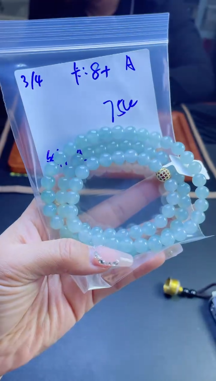 【闪购商品】定制翡翠未镶嵌多样性翡翠珠串 拍一发一