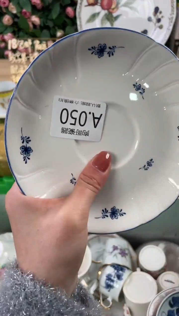 瓷片b****e50狗哥瓷器直播间111