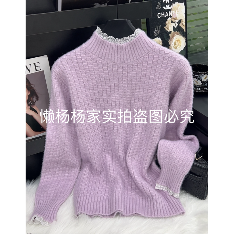 【不起球】貂绒保暖毛衣紫色针织衫新款中领打底衫女时尚上衣03