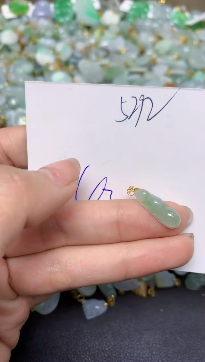 【闪购商品】翡翠颈饰18K金镶嵌天然翡翠A货