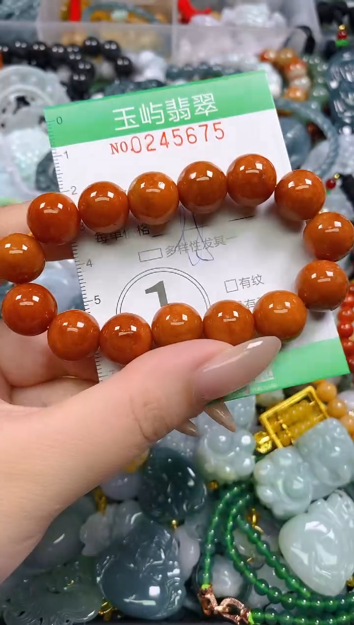 颈饰未镶嵌翡翠闪购0245675