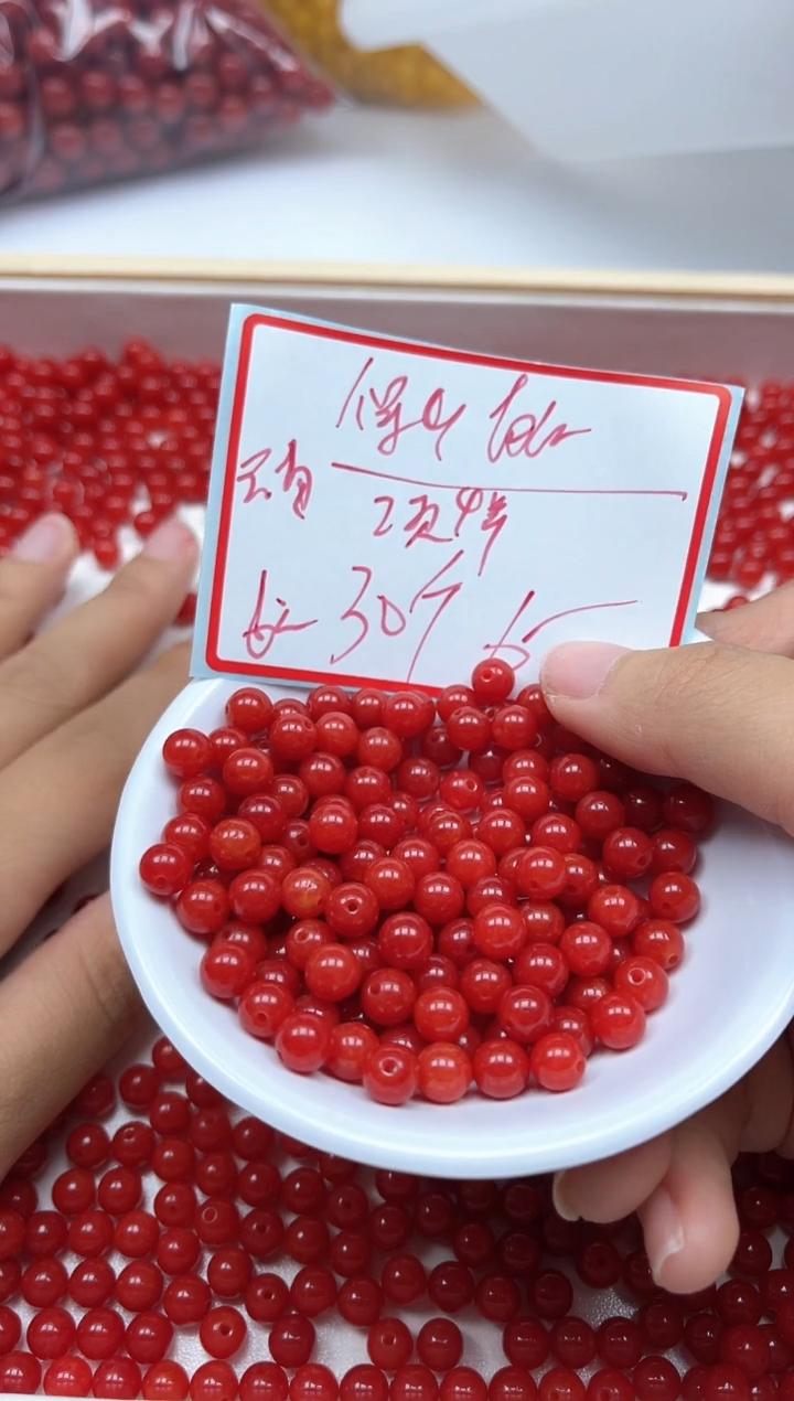 南红玛瑙散珠未镶嵌C536满肉南红6mm30个6元