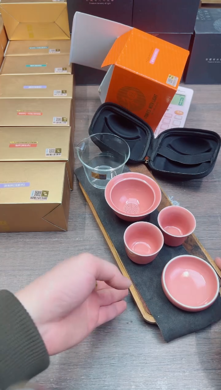 禾器叠晶快客杯（桃红）