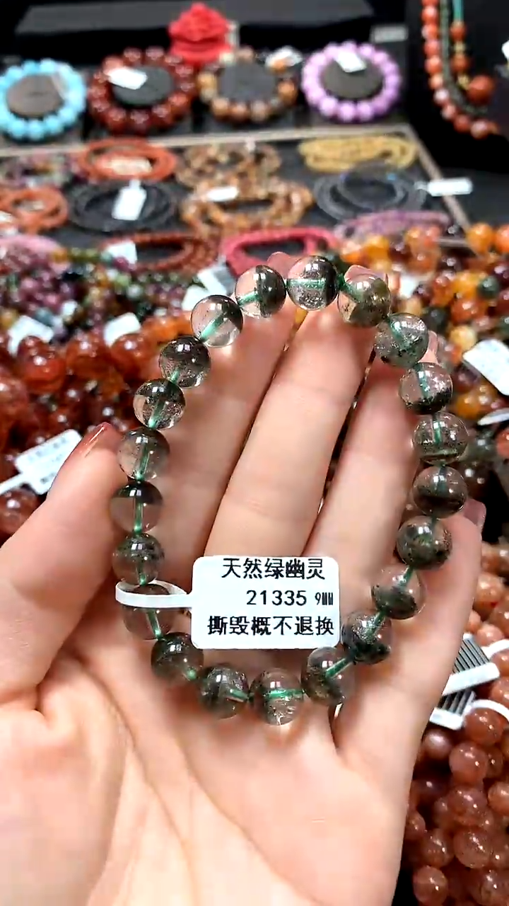 【闪购商品】水晶手串未镶嵌9*******