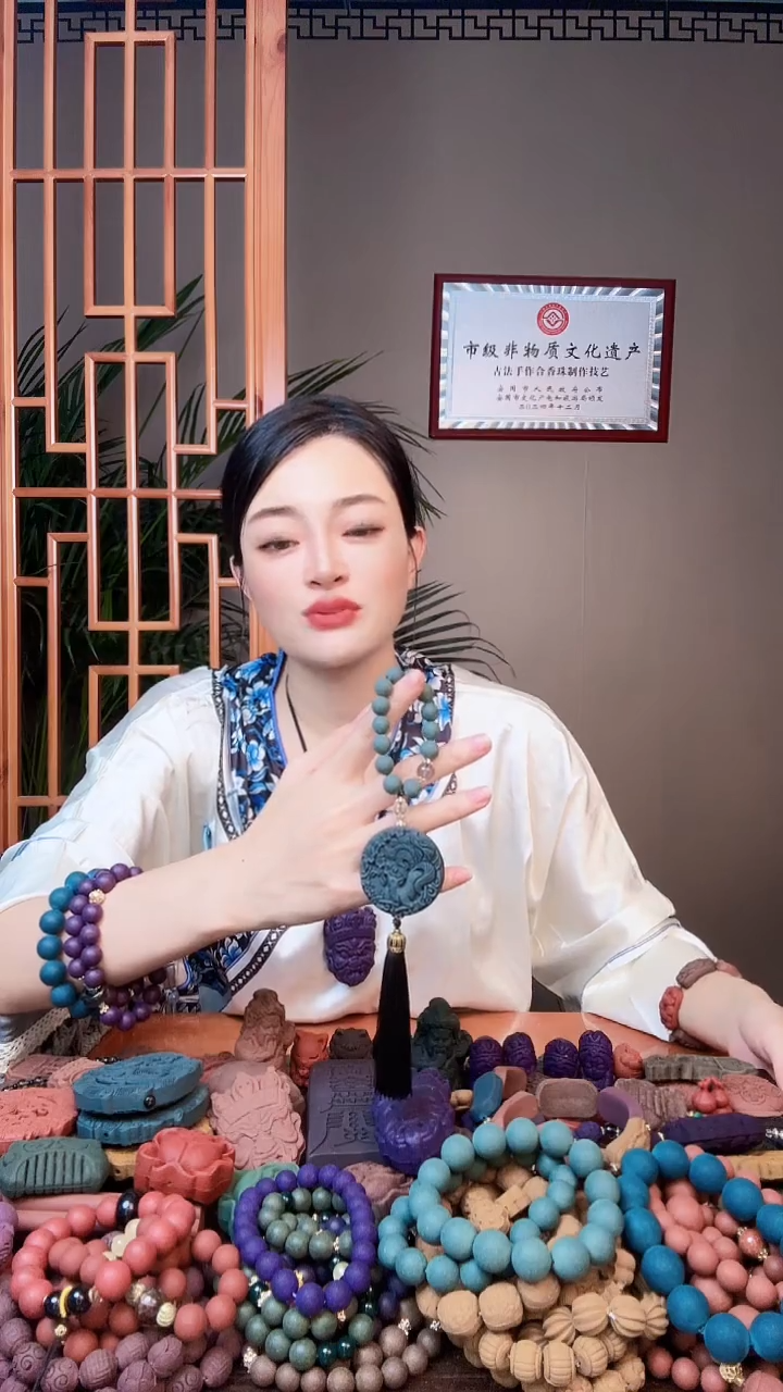 泥塑（66）龙涎圆牌手捻