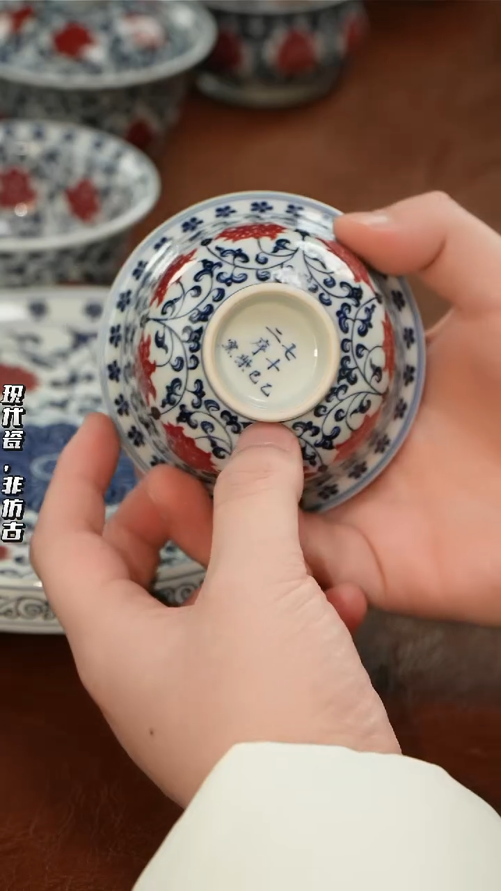 瓷片千年瓷都景德镇  艺术关注谢佳豪