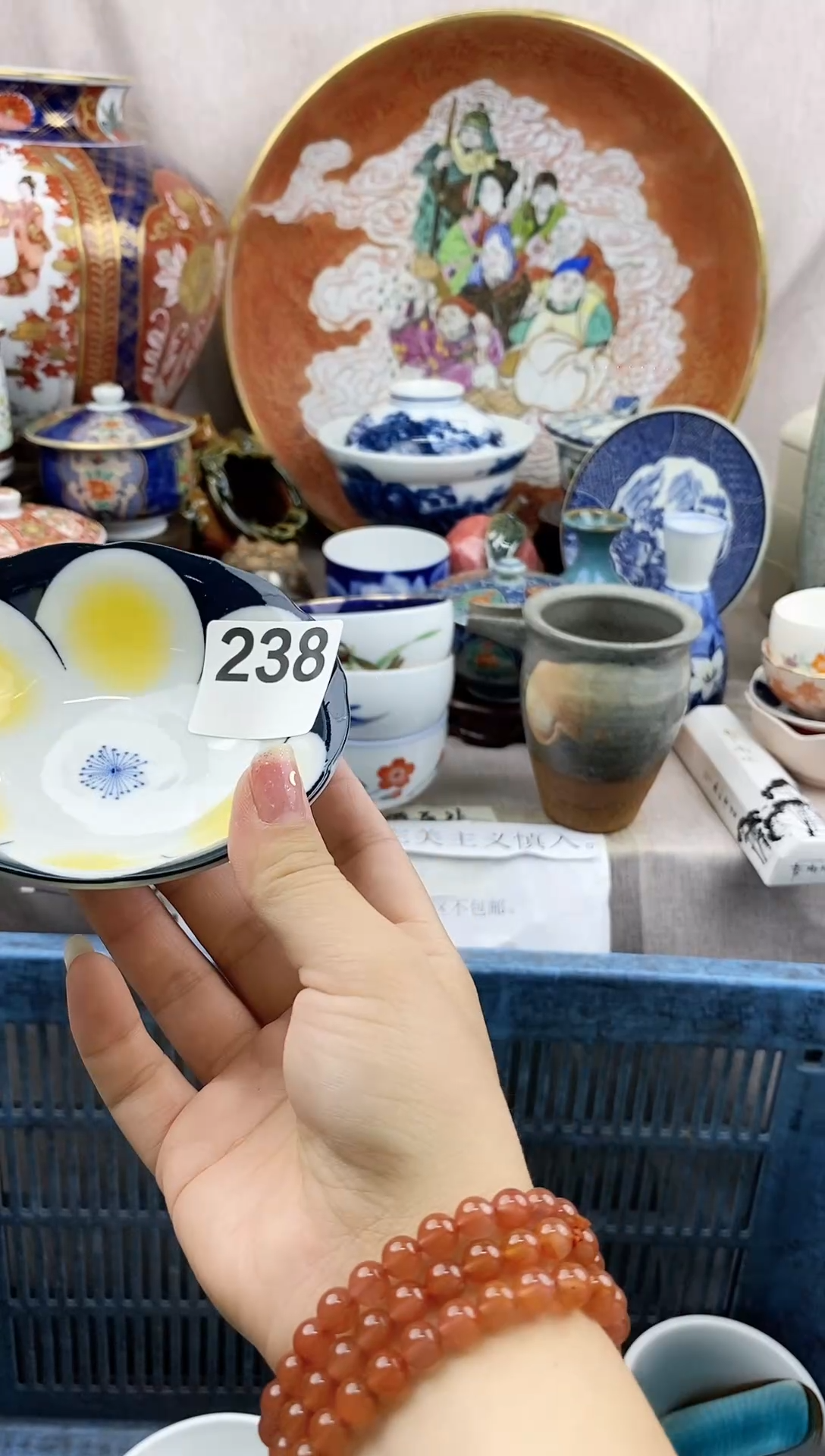 瓷片蒲**?好看的小瓷器，默认微瑕