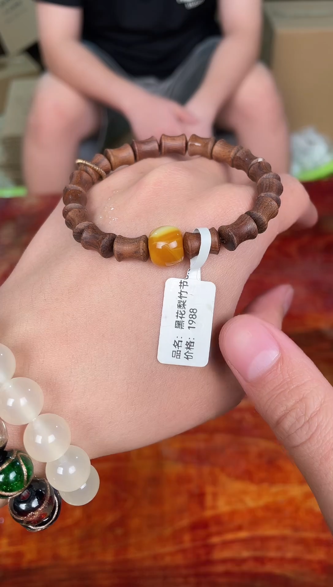 手串谷雨臻选闪购商品V无礼盒