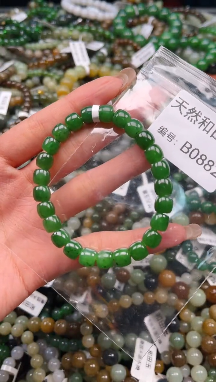 未镶嵌和田玉挂件1