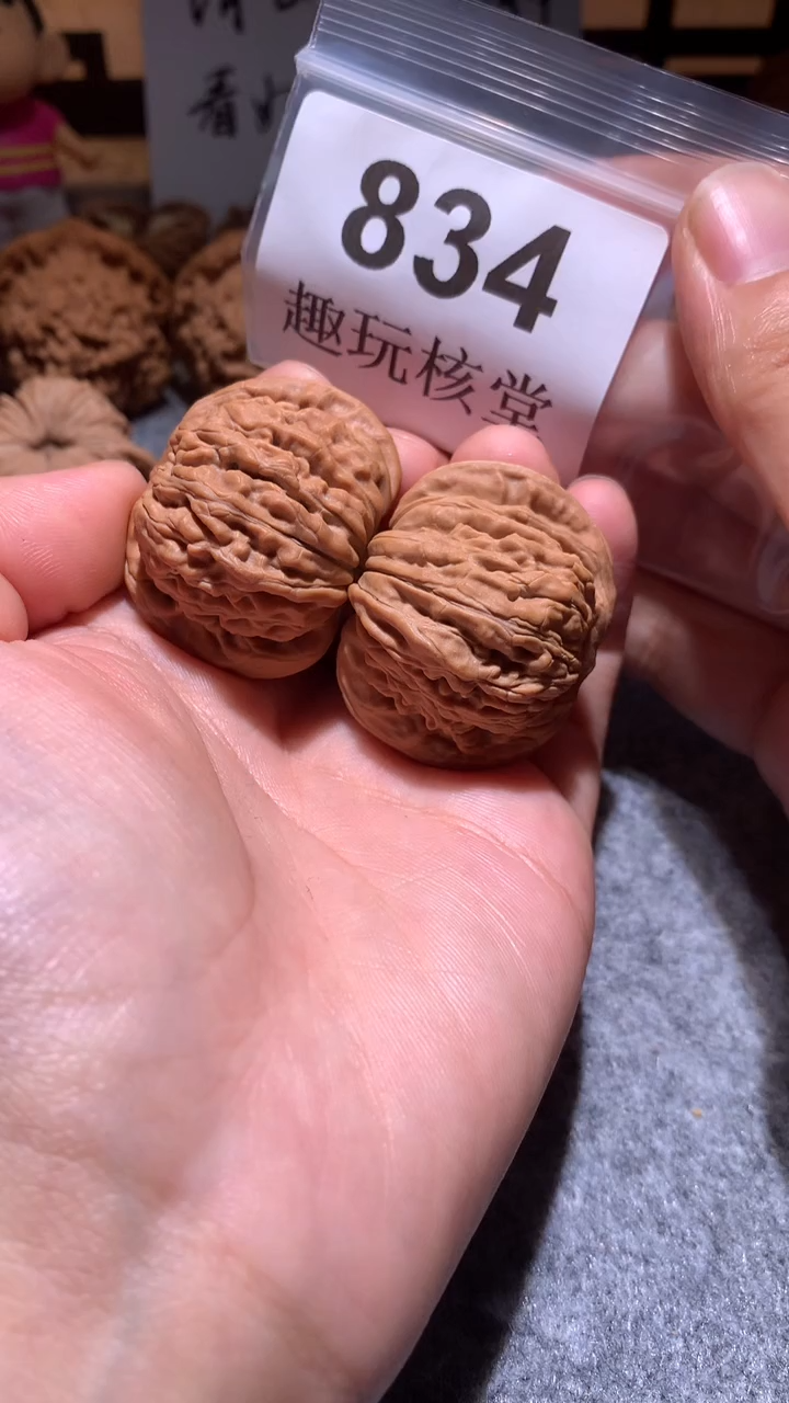 文玩核桃把件【趣玩核堂】834号，38左右汉高楼