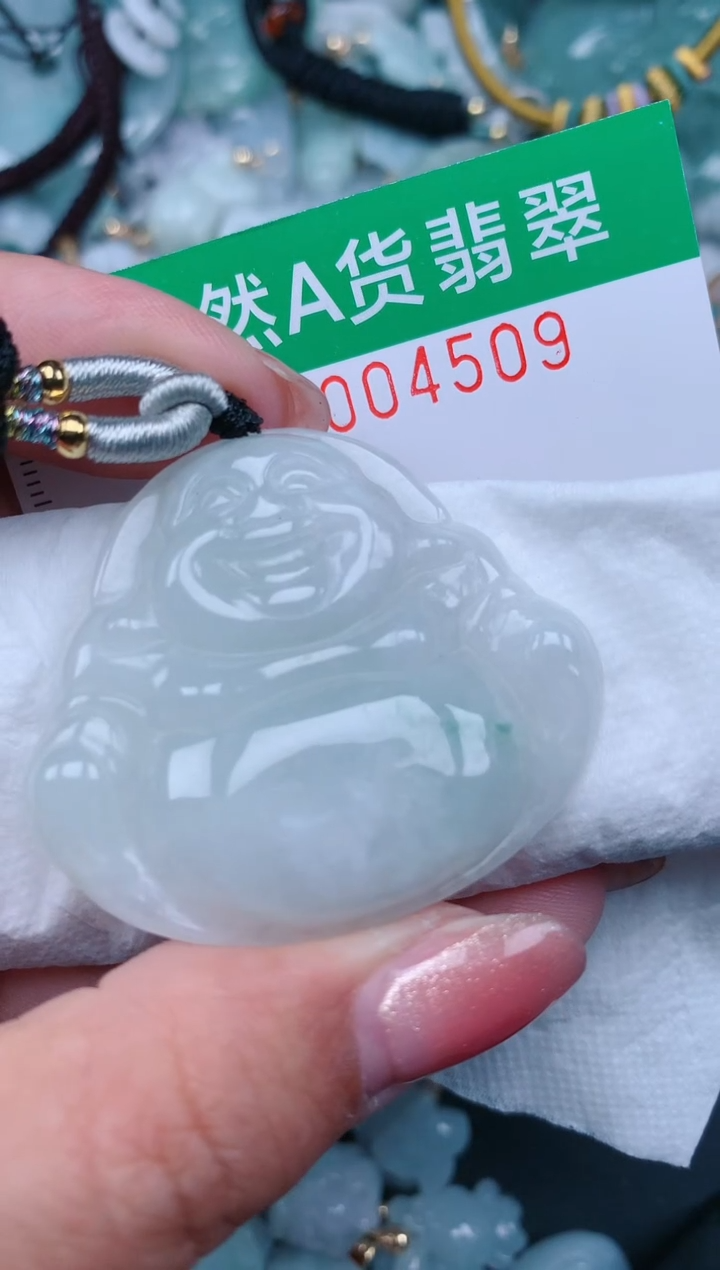 【闪购商品】翡翠颈饰未镶嵌.0004509