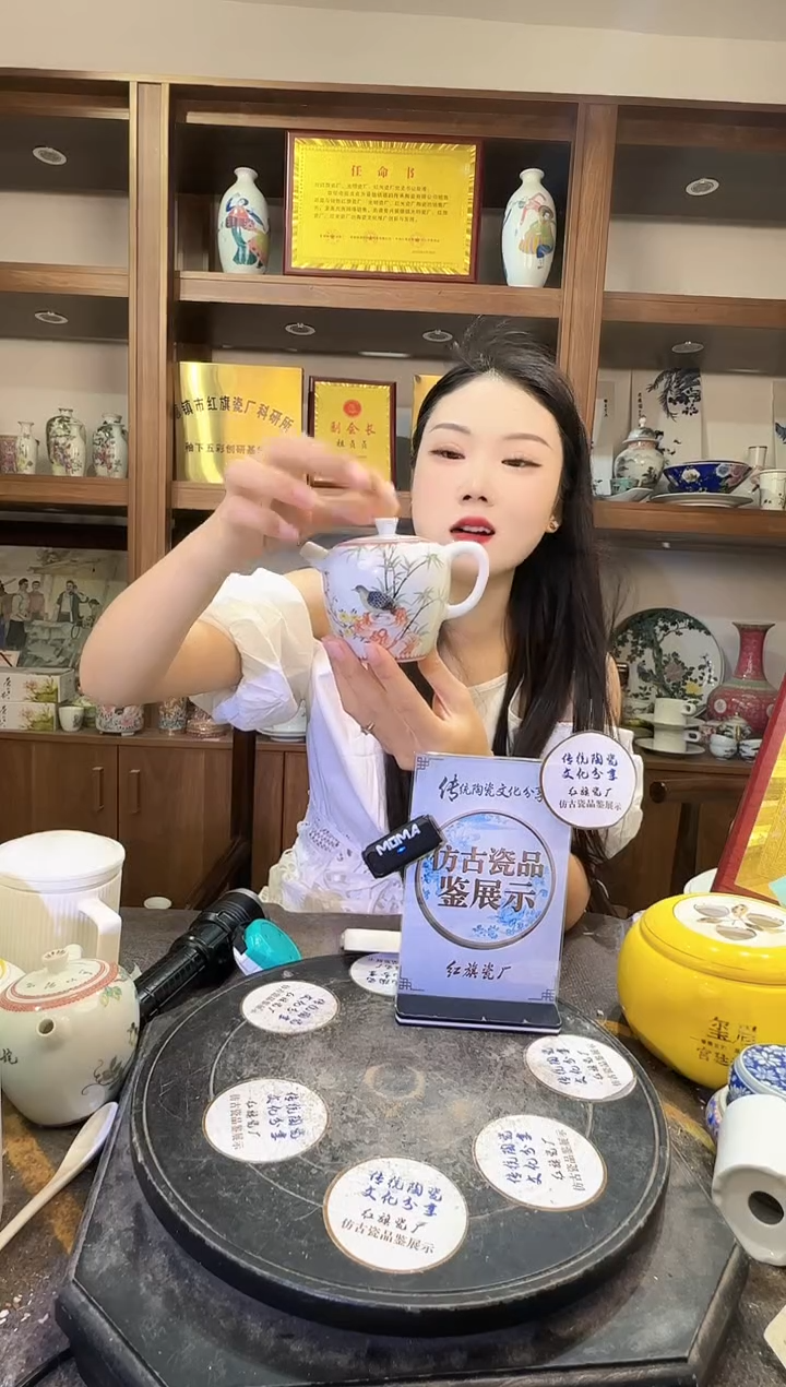 其他B286景德镇制仿古陶瓷一件