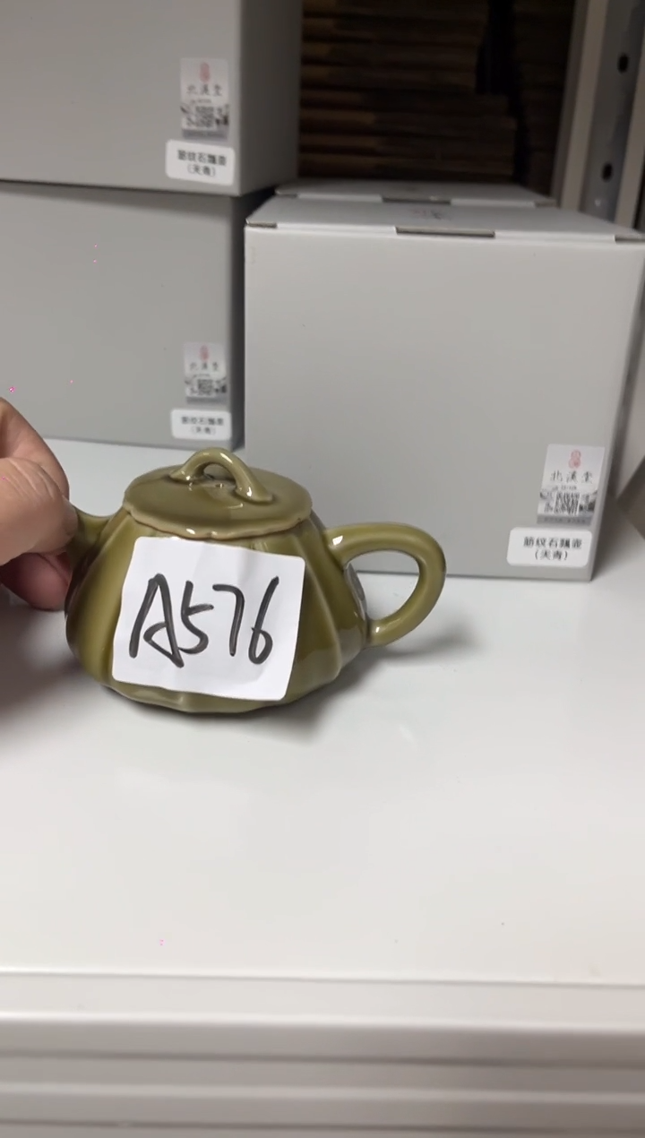 随****衩A576加A469茶具茶具茶