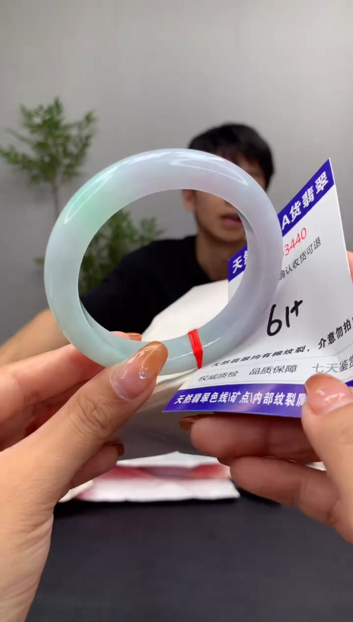 未镶嵌手镯翡翠天然缅甸A货翡翠