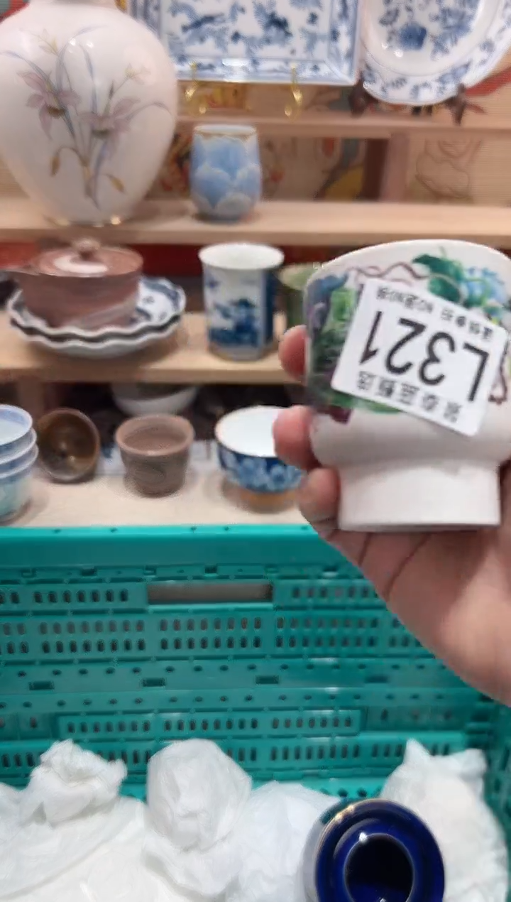 【闪购商品】瓷片当天凑满25米包邮L321