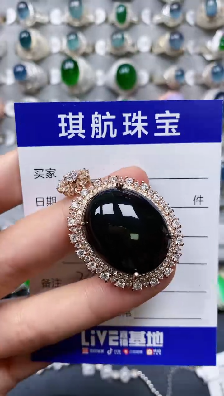 【闪购商品】翡翠颈饰银S925镶嵌0279