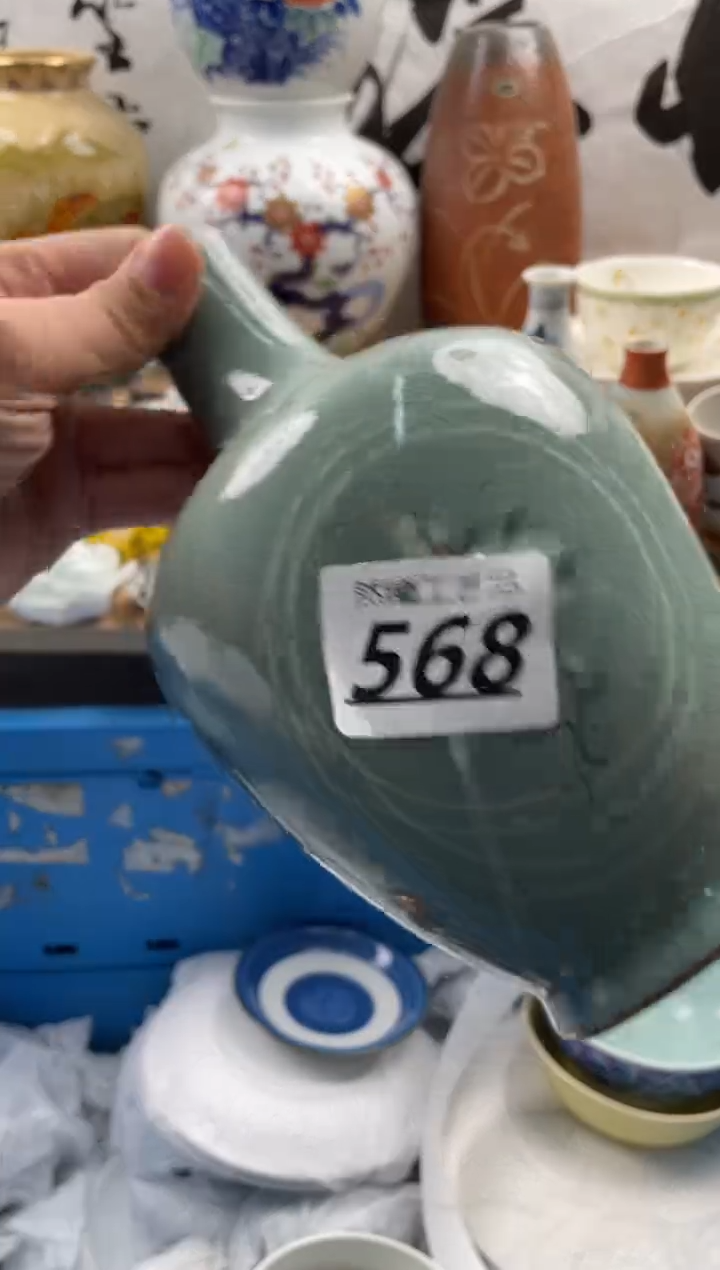 【闪购商品】瓷片568然曦工艺品18包邮