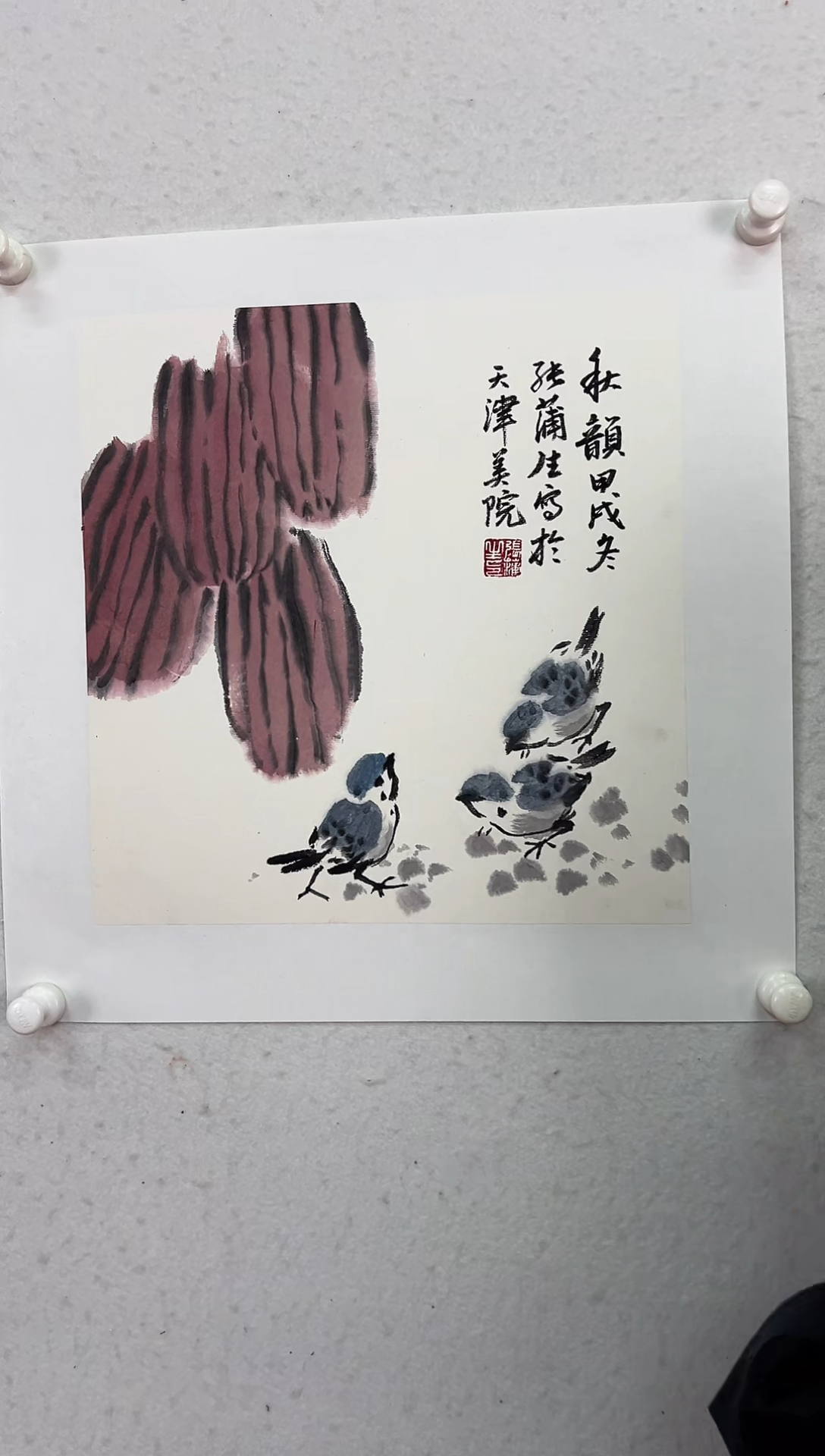 国画ZPS 精品绘画作品-1