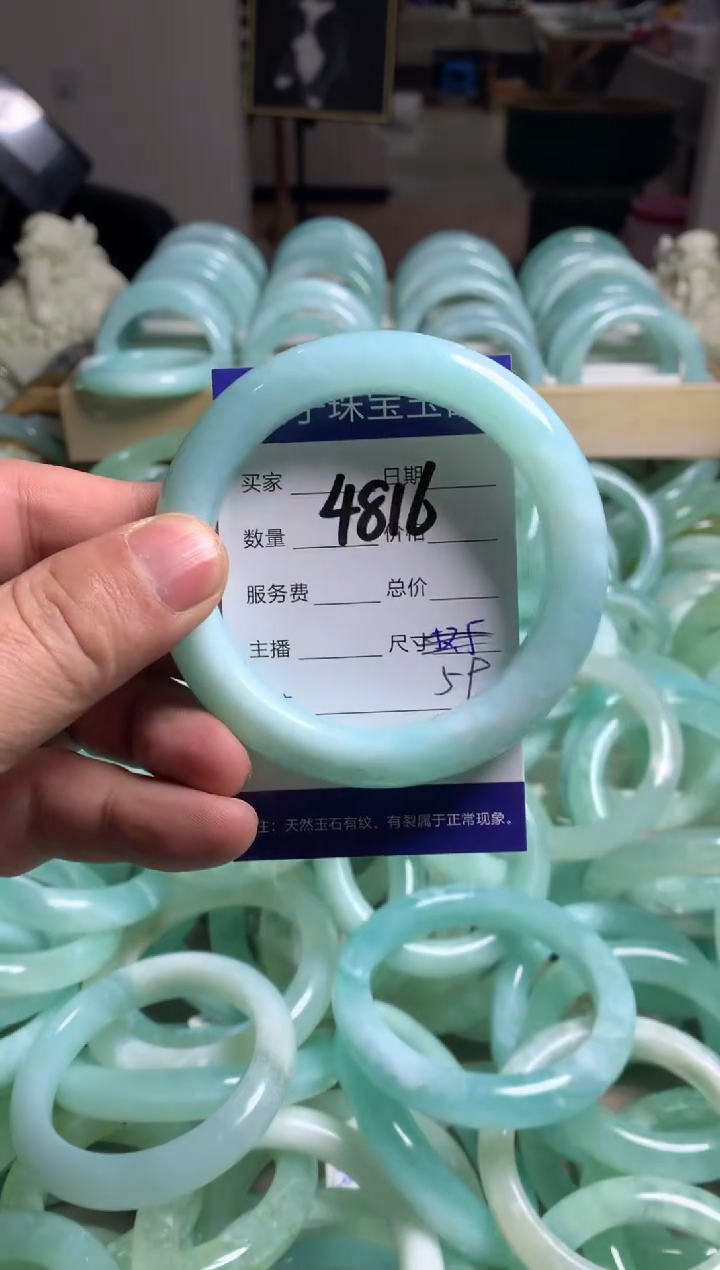 【闪购商品】蛇纹石玉手镯未镶嵌4816