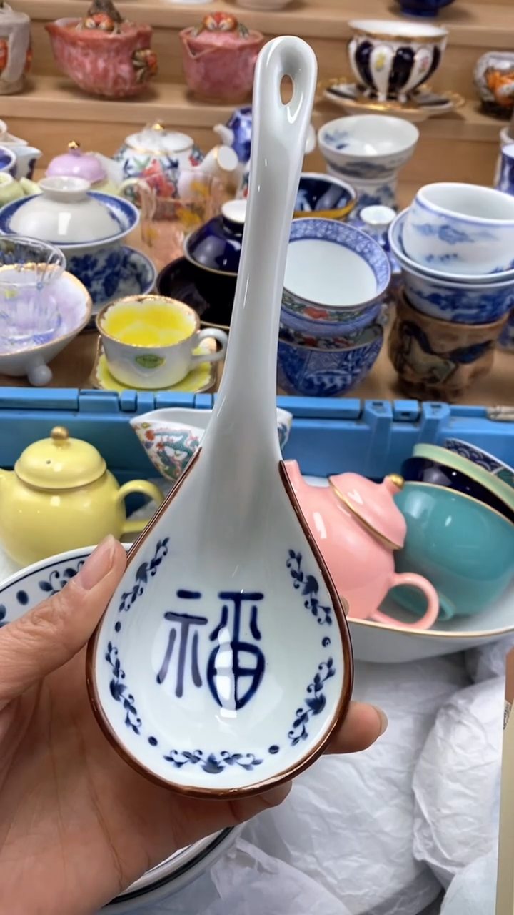 【闪购商品】茶盏【闪购商品】【闪购商品】