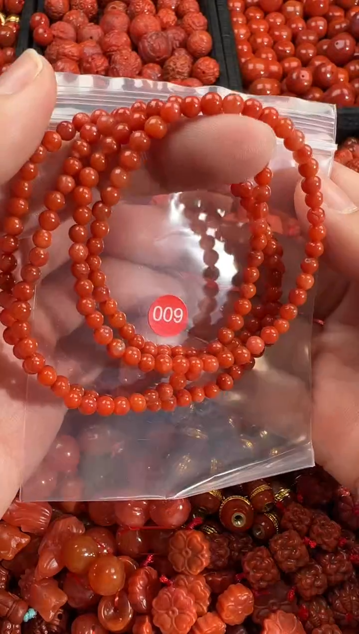 南红玛瑙未镶嵌颈饰1