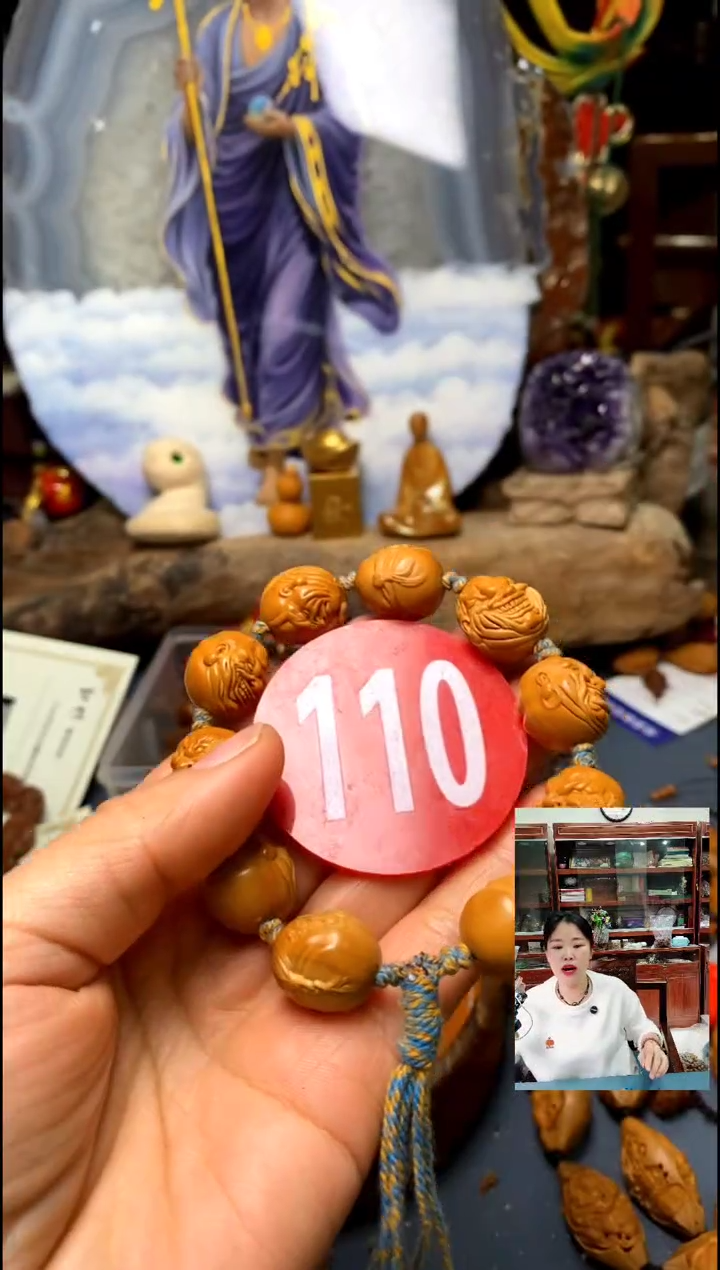 手串/手链橄榄核橄榄核精品链接手串