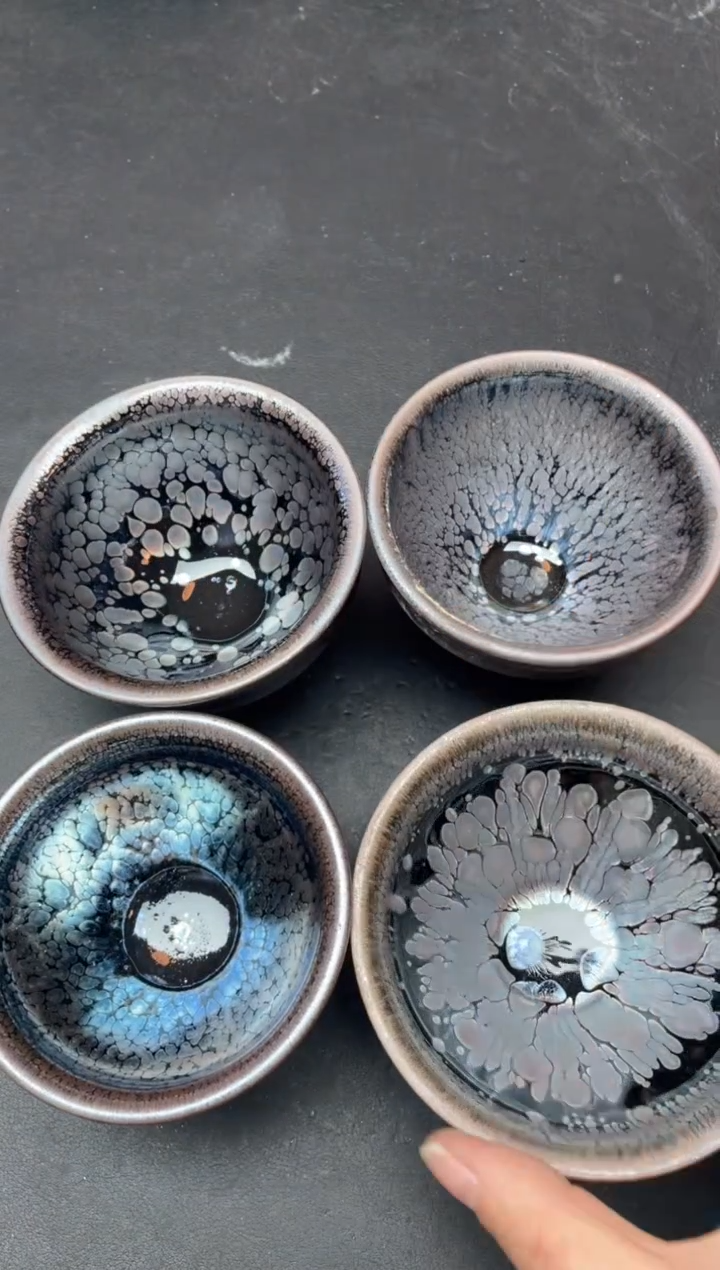 【闪购商品】茶盏219微瑕4只