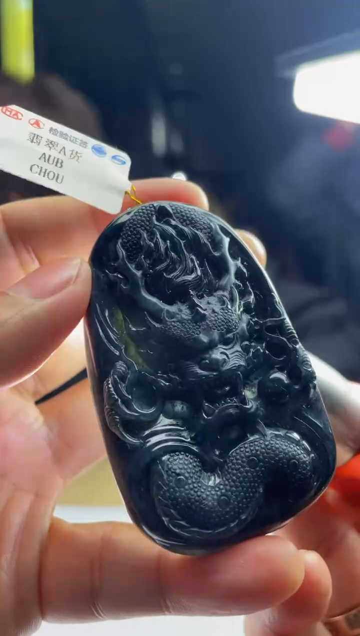 【闪购商品】定制翡翠未镶嵌     2102