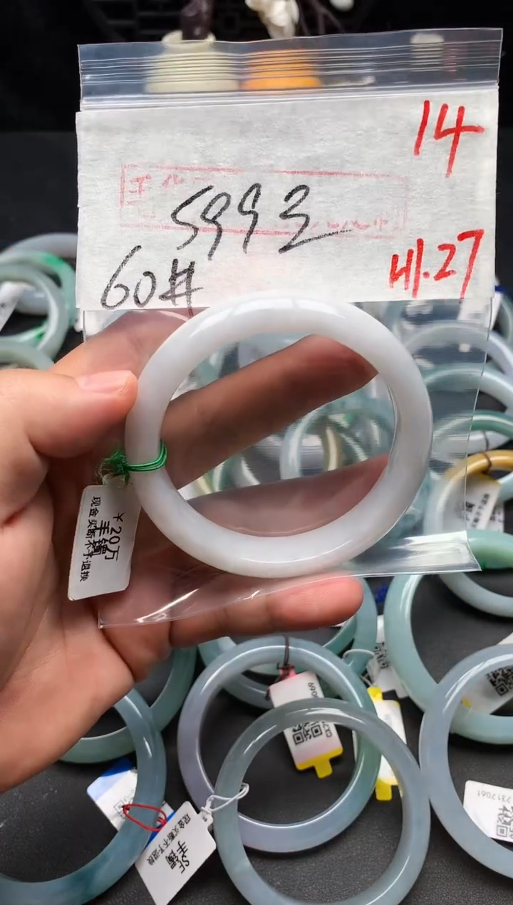 【闪购商品】定制翡翠未镶嵌毛货需精细抛光+多样性发货拍一发一