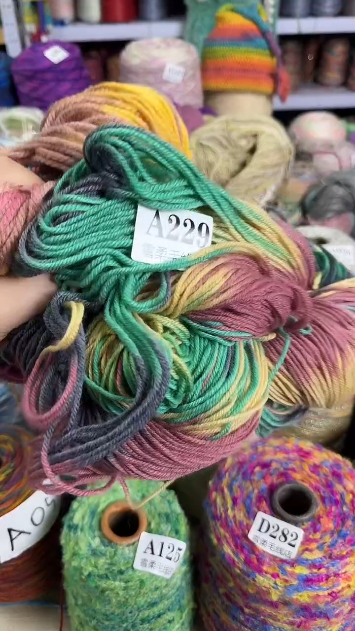 羊毛温****O纯羊毛2把0.8斤A229