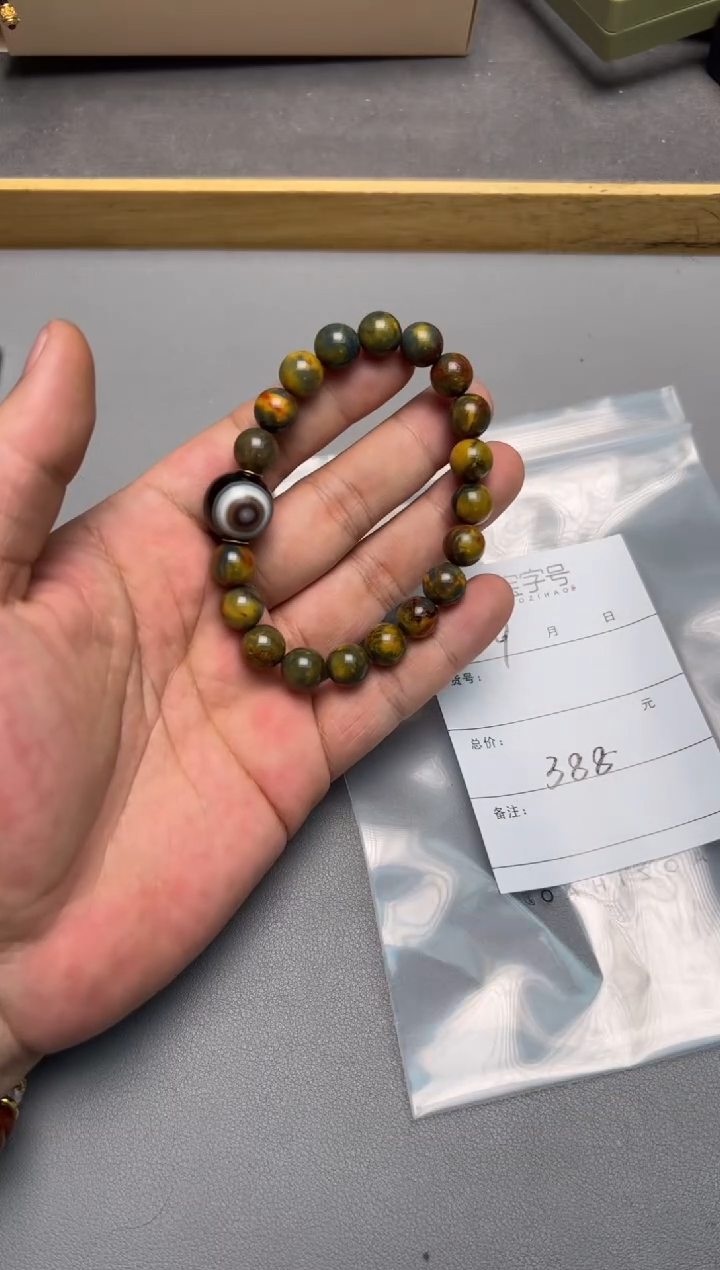 【闪购商品】玛瑙/玉髓珠宝奇石未镶嵌907690769076