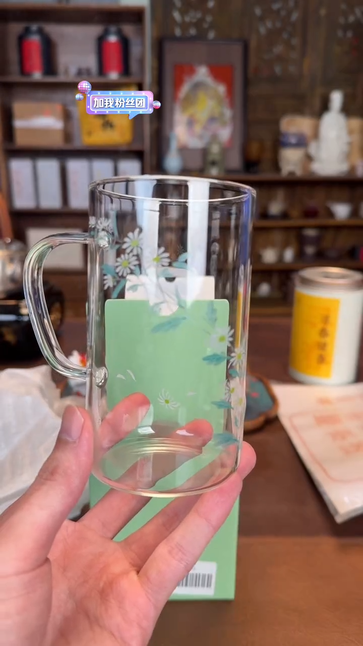 【闪购商品】瓷片1111111@@BL283