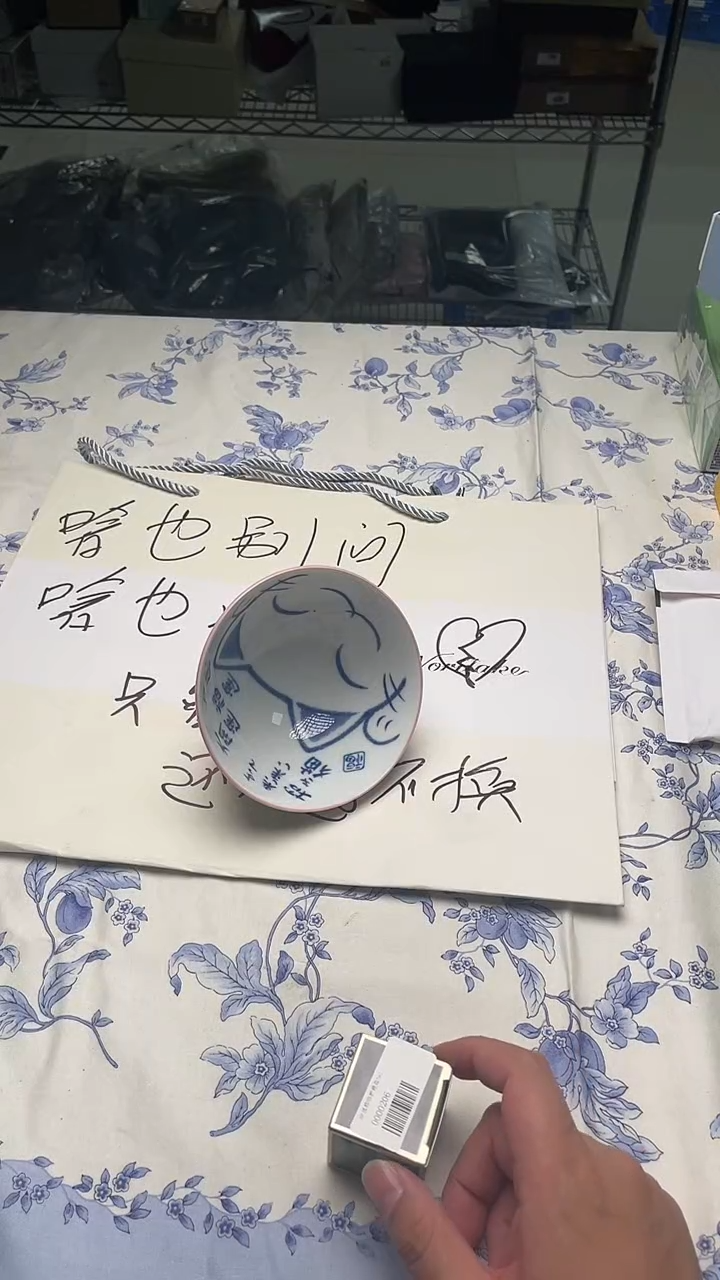 瓷片如图所示如图所示