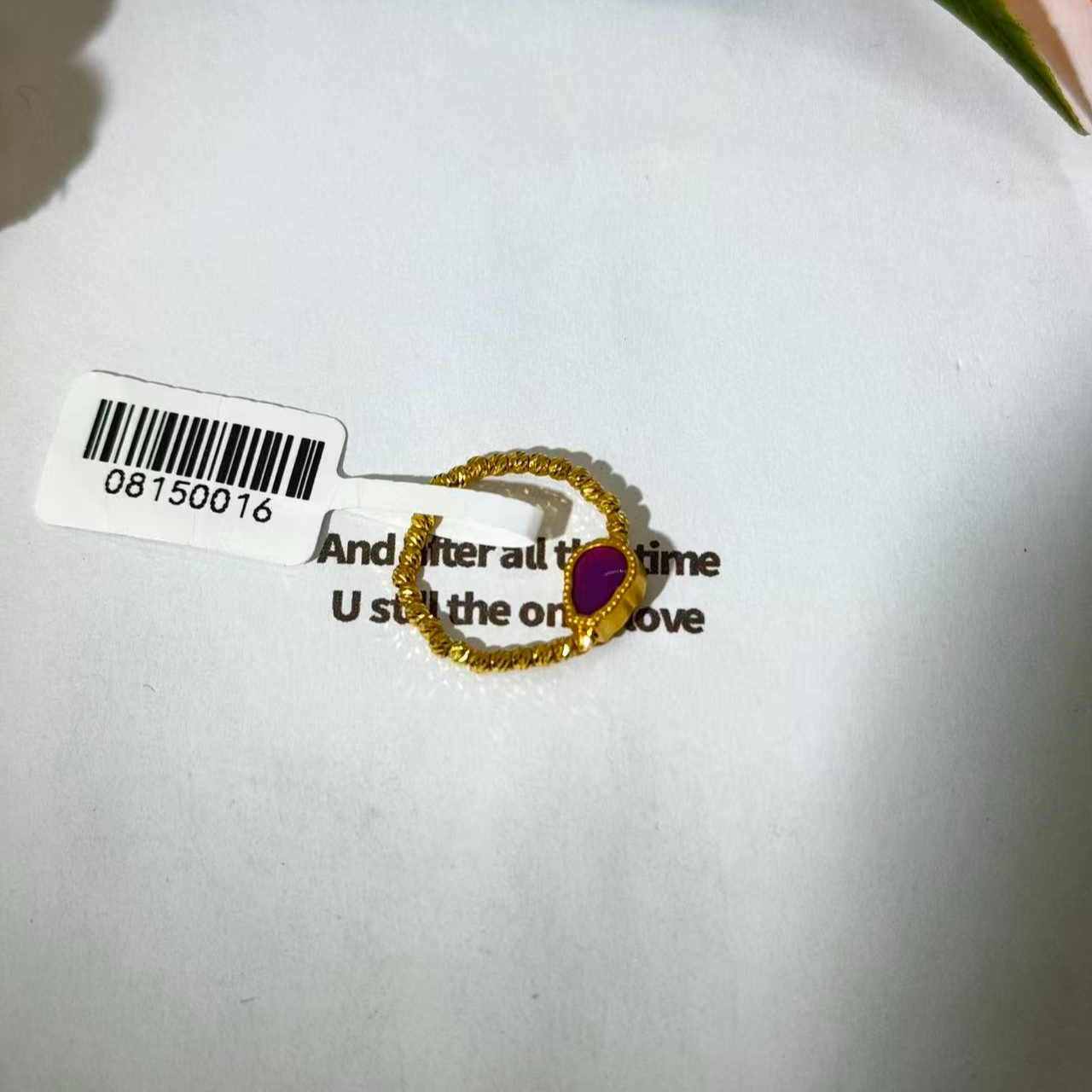 足金999珐琅彩紫葫芦戒指  08150016