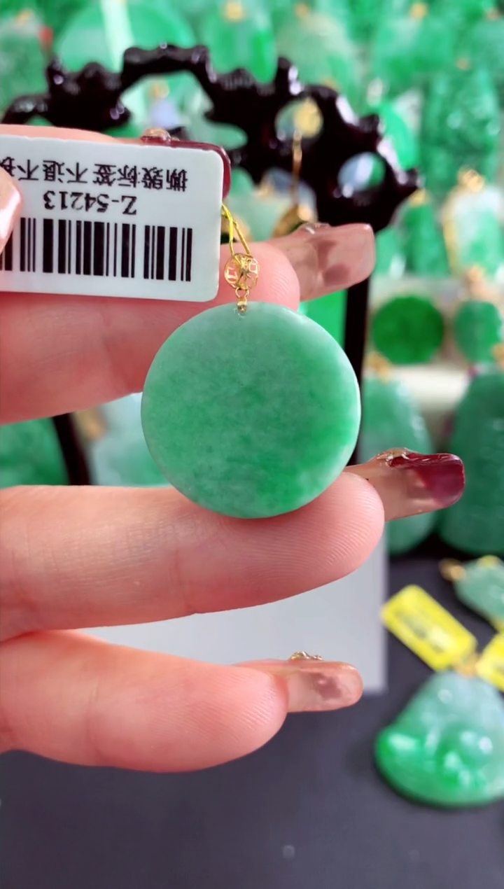 【闪购商品】翡翠吊坠(不含链)18K金镶嵌挂件