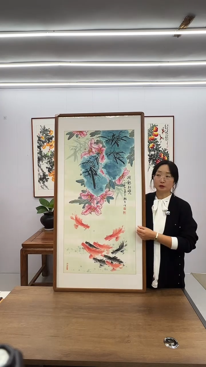 国画阿里丁 120*60 有余则乐