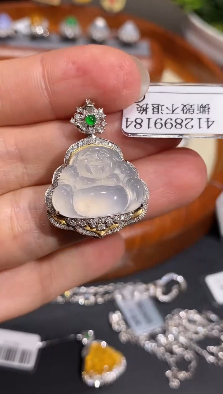 【闪购商品】翡翠颈饰18K金镶嵌吊坠