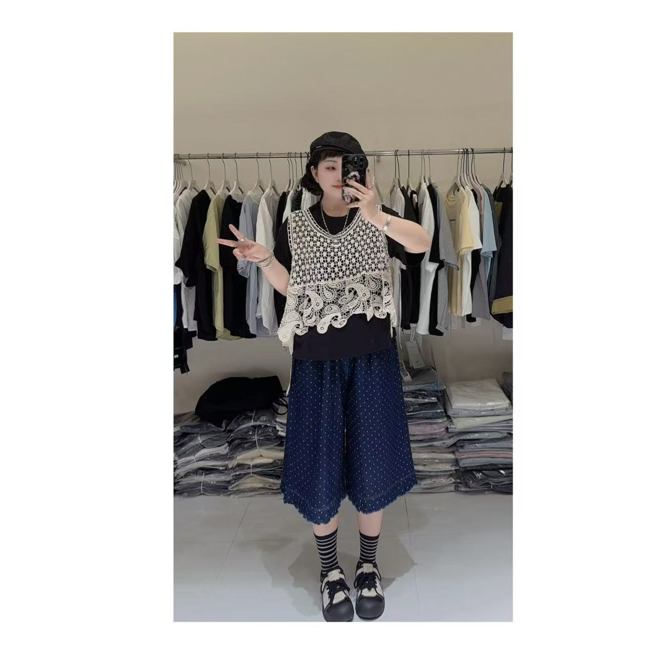 【两件套】森系短袖T恤+镂空提花背心两件套上衣3321